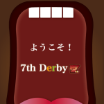 スロットで稼いで競馬で勝つ！？ – iPhone アプリ 「7thDerby -スロット&競馬&パズル-」